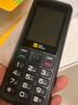 AGM M9戶外三防按鍵老人機(jī) 4G全網(wǎng)通移動(dòng)聯(lián)通電信直板功能機(jī)IP68防水防摔雙卡雙待老年手機(jī) 曬單實(shí)拍圖