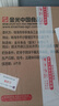 華豐方便面三鮮伊面原味老式泡面袋裝整箱混合多種口味早餐夜宵速食面 三鮮伊面原味【86g*整箱*24包】 曬單實(shí)拍圖