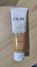 玉蘭油（OLAY）乳液透亮潔面乳100g卸妝清潔控油洗面奶男士護膚品生日禮物送女友 曬單實(shí)拍圖