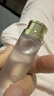 麥吉麗（mageline）酵母精萃平衡水20ml 曬單實(shí)拍圖