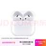 Apple/蘋(píng)果 AirPods 4 搭配USB-C充電盒 蘋(píng)果耳機 藍牙耳機 適用iPhone/iPad/Mac 四代 曬單實(shí)拍圖