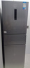 美的（Midea）三門(mén)249家用電冰箱小型三開(kāi)門(mén)無(wú)霜變頻一級(jí)能效多門(mén)宿舍租房以舊換新小冰箱MR-249WTPE國(guó)家補(bǔ)貼 曬單實(shí)拍圖