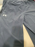 安德瑪（Under Armour）運動(dòng)褲男士速干跑步褲子夏季休閑褲長(cháng)褲高彈直筒男褲籃球訓練衛褲 曬單實(shí)拍圖