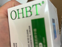 OHBT壬二酸精華霜15%凝膠淡化痘印痘坑去黑頭閉口粉刺水楊酸送女友 曬單實(shí)拍圖