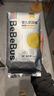 bebebus裝仔pro紙尿褲超薄干爽新生兒透氣尿不濕 試用裝-L碼 1包 4片 【9-14kg】 曬單實(shí)拍圖
