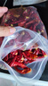 干辣椒小米辣干辣椒中辣買(mǎi)菜火鍋底料調料香辛料 精品干辣椒 250g 曬單實(shí)拍圖