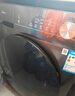 美的（Midea）【國家補貼】洗衣機家用全自動(dòng)滾筒洗烘一體洗衣機10公斤/8公斤蒸汽除菌除螨6維減震降噪 一級能效 【10公斤非烘干】蒸汽除菌除螨+AI減震降噪 【送貨入戶(hù)/免費安裝/整機3年質(zhì)保/一 曬單實(shí)拍圖