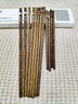 味家雞翅木筷子家用高檔抗菌防霉家庭分餐一人一雙專(zhuān)人專(zhuān)用分人筷 曬單實(shí)拍圖