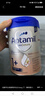 愛他美（Aptamil）德國白金版HMO 嬰兒配方奶粉1段 (0-6個月) 800g 德愛白金 曬單實(shí)拍圖
