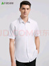 杉杉【可機洗】棉短袖襯衫男士夏季商務(wù)休閑職業(yè)工裝白色襯衣上衣男裝 曬單實(shí)拍圖