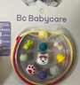 babycare精油手環(huán)手鏈西高地項鏈兒童戶(hù)外防護串珠手環(huán)情侶閨蜜手環(huán)可愛(ài) 曬單實(shí)拍圖