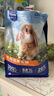 TillPets蒂佩思乳酸菌兔糧幼兔|成兔寵物兔糧兔飼料兔子專用侏儒兔子糧食 5包乳酸菌成兔糧（優(yōu)惠12元） 曬單實拍圖