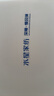 水星家紡枕頭深睡記憶護(hù)頸枕頸椎枕記憶棉枕芯A類深度睡覺專用枕 曬單實(shí)拍圖