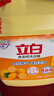 立白新金桔大桶洗潔精2kgA類食品用除味去油腥餐具洗碗液洗滌靈洗滌劑 曬單實(shí)拍圖