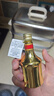 五糧液52度濃香型 老款金五小酒50ml*1單瓶 曬單實(shí)拍圖