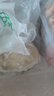 新鮮黃牛整塊大肚5斤裝商用年貨火鍋食材毛肚火鍋牛肚牛雜串串冰 整塊熟牛肚5斤裝【去水凈重3斤】 曬單實拍圖