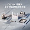 小米（MI）路由器BE3600 2.5G 3600兆級WiFi7【小米手機上網(wǎng)搭檔】4核高通處理器 2.5G網(wǎng)口 IOT聯(lián)動 曬單實拍圖