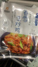 上鮮 香煎雞扒 100g*10片 低脂雞排雞胸肉輕食健身代餐 冷凍 源頭直發(fā) 曬單實拍圖