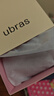 ubras【虞書(shū)欣同款】小奶皮云朵隱形無(wú)尺碼內衣女粉底液文胸透氣無(wú)痕 【經(jīng)典】蘭花煙色 均碼 【新背勾】100-130斤/A-C杯 曬單實(shí)拍圖