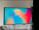 華為（HUAWEI）IdeaHub Board2Base 會(huì )議平板教學(xué)一體機4K多媒體觸摸電視 電子黑白板無(wú)線(xiàn)投屏 65吋安卓系統【落地支架+遙控精靈】 曬單實(shí)拍圖