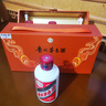 茅臺(tái)（MOUTAI）飛天 醬香型白酒 53度 100mL*6 禮盒裝  曬單實(shí)拍圖