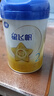 飛鶴星飛帆嬰幼兒配方奶粉2段(6-12個(gè)月) 300克【京東試用裝】 曬單實(shí)拍圖