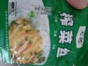 榨菜絲開(kāi)味小菜50g/袋鮮嫩脆爽下飯菜腌菜清淡去皮小包配粥咸菜 榨菜絲50g*50包 曬單實(shí)拍圖