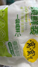 窩窩醪糟 米酒醪糟酒釀 糯米甜酒月子米酒 袋裝1050g 曬單實拍圖