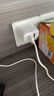 畢亞茲3C認(rèn)證 適用PD20W蘋果充電器套裝iPhone14ProMax/13/12/11/xs/iPadMini平板手機(jī)快充充電頭+數(shù)據(jù)線 曬單實(shí)拍圖
