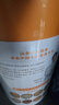 磨坊奶奶杏仁七白粉250g*3罐 七白飲 配料干凈 杏仁粉健康沖泡飲品 曬單實拍圖