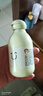 貝親嬰兒牛油果潤膚乳滋潤面霜保濕乳護(hù)手霜身體乳敏感肌倍潤保濕 1瓶200ml 曬單實(shí)拍圖