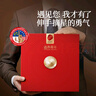 同仁堂品牌 北京同仁堂美國西洋參片0#200g正宗花旗參片送父母長(cháng)輩禮盒 曬單實(shí)拍圖