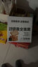 碧翠園全麥面包0脂0蔗糖黑麥吐司粗糧面包早餐健身代餐食品零食1000g/箱 曬單實(shí)拍圖