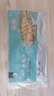 黃小漁寧德黃魚鲞400g/2條 三去大黃魚黃花魚生鮮 海鮮水產(chǎn)燒烤夜宵魚類 曬單實拍圖