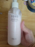 半畝花田熱巴同款煙酰胺身體乳持久留香潤膚乳補水保濕干燥皮膚男女250ml 曬單實(shí)拍圖