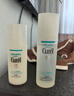 珂潤（Curel）保濕水乳套裝(2號(hào)水+乳液)護(hù)膚品 敏感肌男女適用 成毅代言 曬單實(shí)拍圖