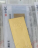 菜百首飾“財(cái)富”投資金條 足金Au999.9黃金金磚 投資 收藏禮品 “財(cái)富”金條 50克（不支持退換貨） 曬單實(shí)拍圖