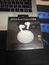 OPPO Enco Free4 【國家補(bǔ)貼】真無線入耳式藍(lán)牙耳機(jī)降噪耳機(jī)通用蘋果華為小米手機(jī) 超長續(xù)航 星瀚銀 曬單實(shí)拍圖