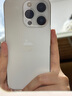 Apple iPhone 14Pro  蘋(píng)果14pro 二手手機 5G手機 國行全網(wǎng)通 二手蘋(píng)果手機 銀色【評價(jià)有禮】 99新 256G【性能/性?xún)r(jià)比推薦】3期免息 五星店鋪+購物無(wú)憂(yōu)+一年質(zhì)保 曬單實(shí)拍圖