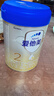 愛(ài)他美卓傲較大嬰兒配方奶粉 2段（6—12月齡 ）800g*3罐裝【1323】 曬單實(shí)拍圖
