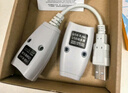 畢亞茲 usb延長(zhǎng)器50米u(yù)sb信號(hào)放大器 RJ45網(wǎng)線轉(zhuǎn)usb延長(zhǎng)線免驅(qū) HQ45-50m 曬單實(shí)拍圖
