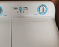 海爾（Haier）雙桶洗衣機半自動(dòng) 家用大件洗 12公斤大容量 一級能效省水電 以舊換新 雙缸 原廠(chǎng)品質(zhì)XPB120-81D2 曬單實(shí)拍圖