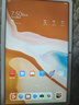 小米/華為/聯(lián)想/三星/華碩/戴睿/一加/VIVO/榮耀等二手平板電腦 游戲辦公 以質(zhì)檢報告為準 華為 曬單實(shí)拍圖