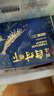 萬(wàn)景 國產(chǎn)大蝦 鹽凍北海白蝦(大號) 80-100只凈重4斤  燒烤聚餐 海鮮 曬單實(shí)拍圖