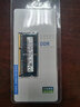 SK HYNIX海力士DDR3/DDR3L筆記本內存條 一體機電腦內存1600/2G/4G/8G適用于華碩聯(lián)想惠普華為等筆記本電腦 標壓1.5V/DDR3/8G/1600MHZ 曬單實(shí)拍圖