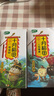十月稻田 奇亞籽 400g 雜糧 即食代餐飽腹沖飲 酸奶輕食谷物燕麥片 早餐 曬單實(shí)拍圖
