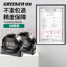 綠林（GREENER）鋼卷尺家用5米尺耐磨防摔高精度自鎖尺子5米*25mm 曬單實(shí)拍圖