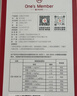 1號會員店 筷子 抗菌松木纖維筷食品接觸級餐具套裝【無漆無蠟】12雙裝  曬單實拍圖