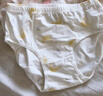 尼多熊【5A抗菌】女童內褲兒童三角短褲棉質(zhì)寶寶中小童幼兒內褲 曬單實(shí)拍圖