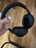 索尼（SONY）WH-1000XM6【政府補貼】頭戴式無(wú)線(xiàn)降噪耳機 AI智能降噪 黑色 雙11 購物推薦 曬單實(shí)拍圖